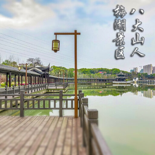 双塔怎样与 720 全景团队保持良好的沟通？